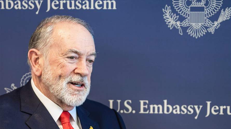 US envoy says Israel sent Iron Dome battery, personnel to UAE