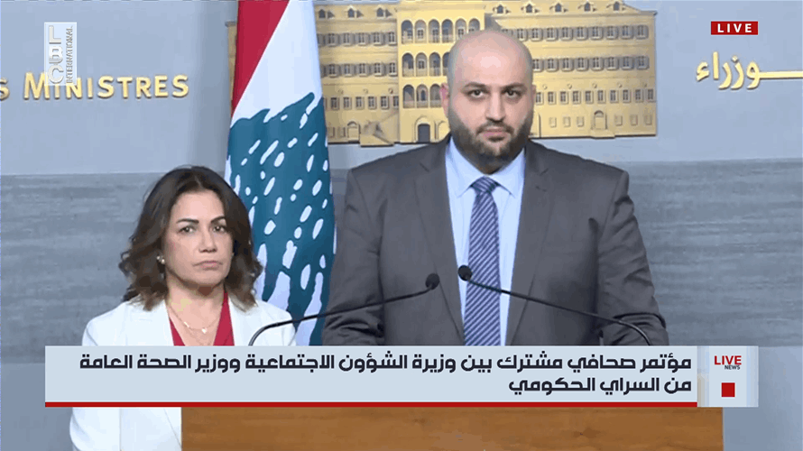 Lebanon expands mental health and psychosocial support services across shelters and care centers