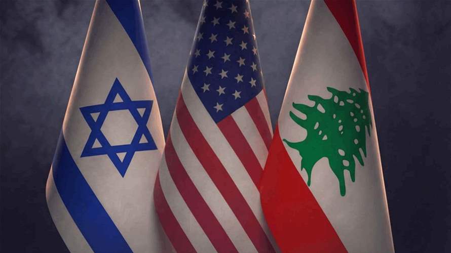 Lebanese–Israeli talks to open in Washington Thursday at 9:00 a.m. US time and continue until 5:00 p.m.: Sources to LBCI