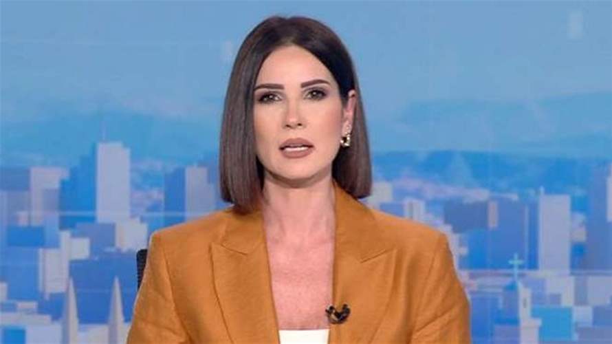 مقدمة النشرة المسائية 12-5-2026