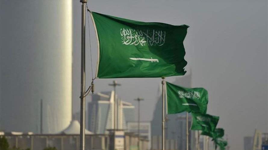 Saudi Arabia carried out undisclosed attacks on Iran during the war: Reuters