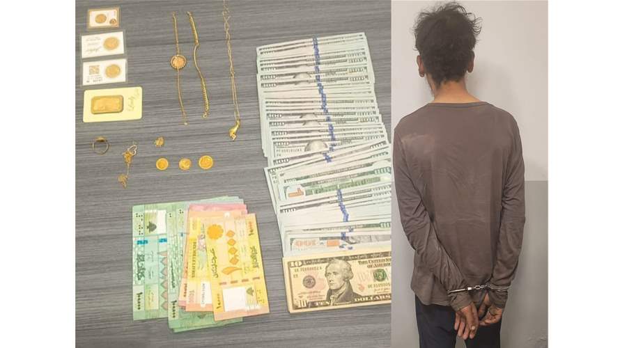 مفرزة استقصاء بيروت توقف سارقًا بالجرم المشهود داخل مركز إيواء وتستعيد مسروقات ثمينة
