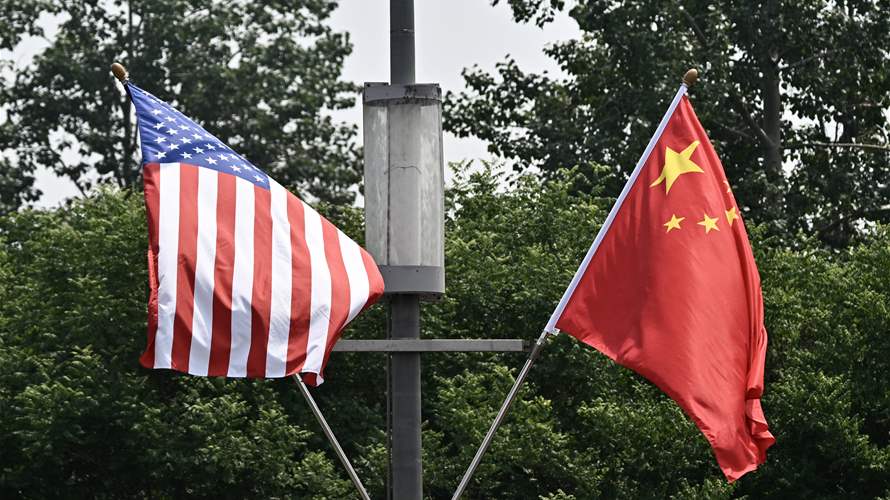 China says 'welcomes' Trump's imminent visit to Beijing
