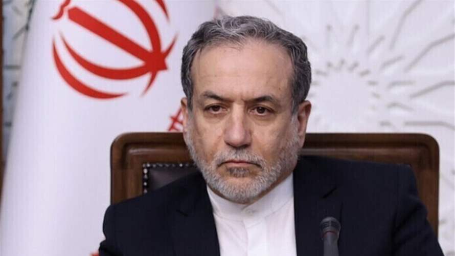 Iran says has 'right to respond' after Kuwait arrests four citizens
