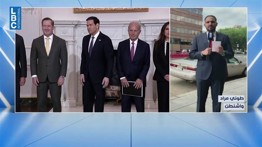  الجلسة الثالثة من المفاوضات المباشرة بين لبنان وإسرائيل... هذا ما في التفاصيل