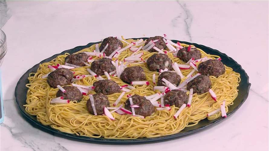 نودلز بالطحينة وكفتة بالنعناع... أطباق متنوعة مع الشيف فادي زغيب (فيديو)