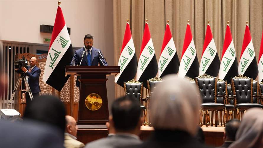 Iraq PM vows to ensure state monopoly on arms: State media