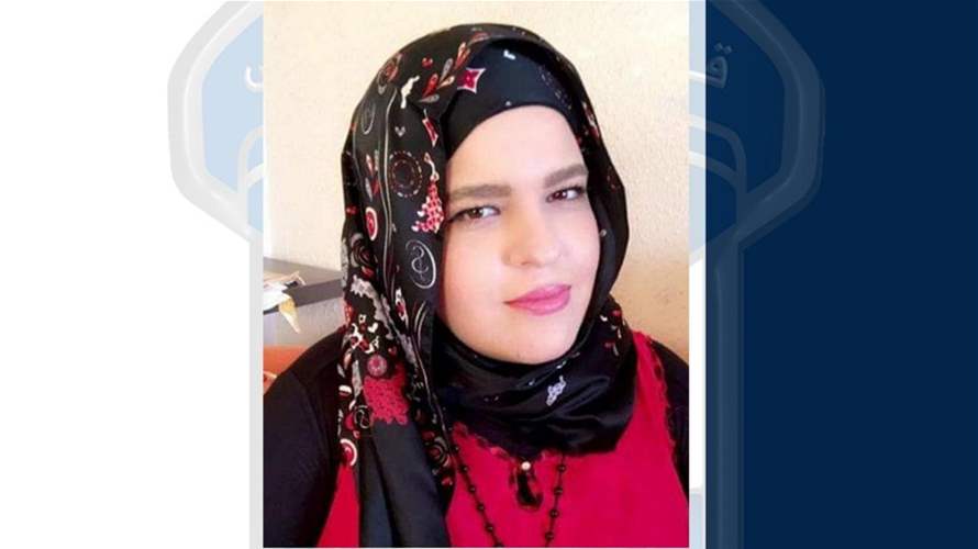 قوى الامن عممت صورة المفقودة راشال تميم ملاط