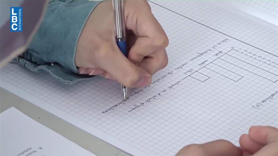 رسميًا… الامتحانات الرسمية تبدأ في 29 حزيران