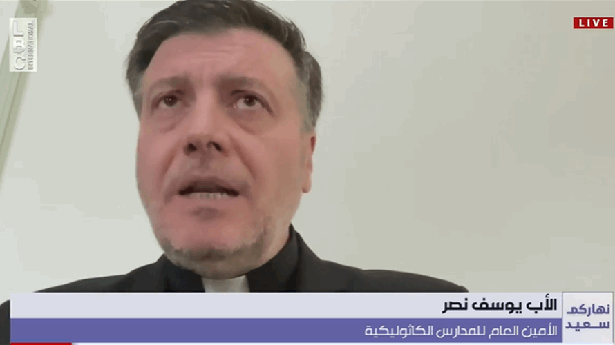 نصر للـLBCI: الشهادة أفضل بكثير من الإفادة...وأخذنا الظروف في المناطق بعين الاعتبار