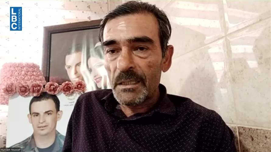 العفو العام الشامل يقتل الشهيد والضحية مرتين... الـlbci تطلق الصرخة ومنبرها مفتوح لكل متضرر