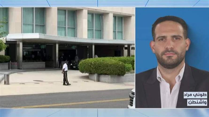 سفيرة لبنان لدى واشنطن تعمل على تثبيت وقف إطلاق النار... إليكم آخر المستجدات
