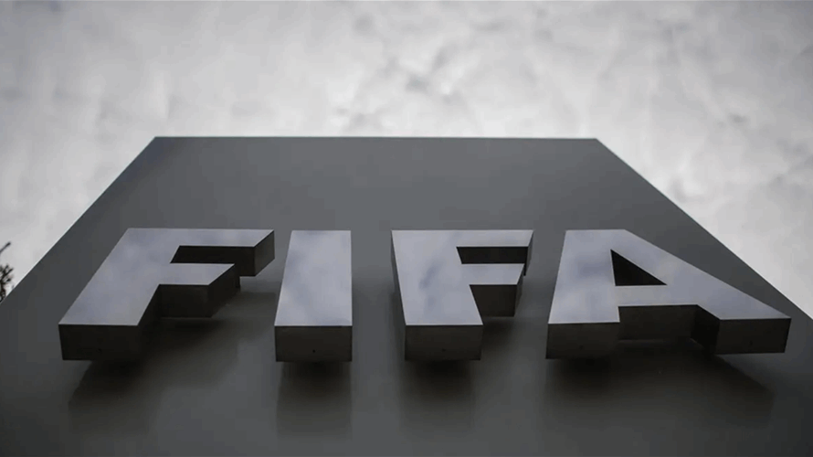 مونديال 2026: فيفا يرحب بالاجتماع "البنّاء" مع الاتحاد الإيراني