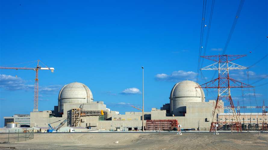 IAEA expresses 'grave concern' over drone strike near UAE nuclear plant