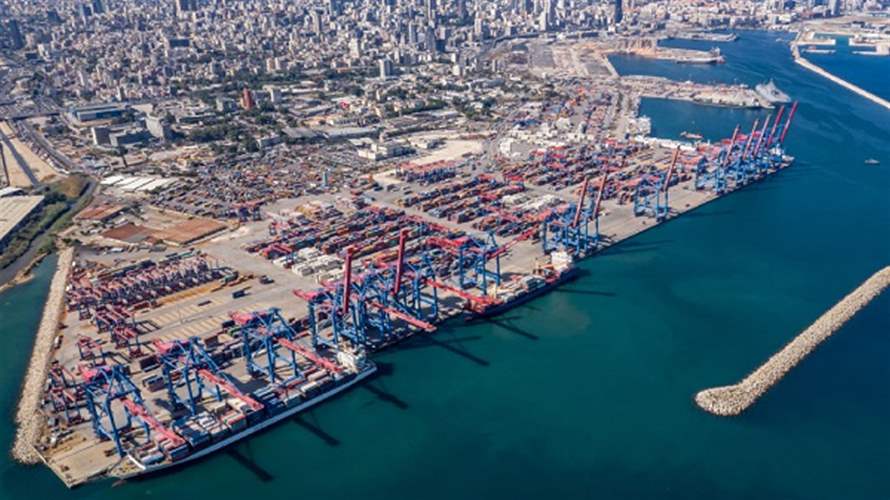 صفارات انذار تجريبية في مرفأ بيروت