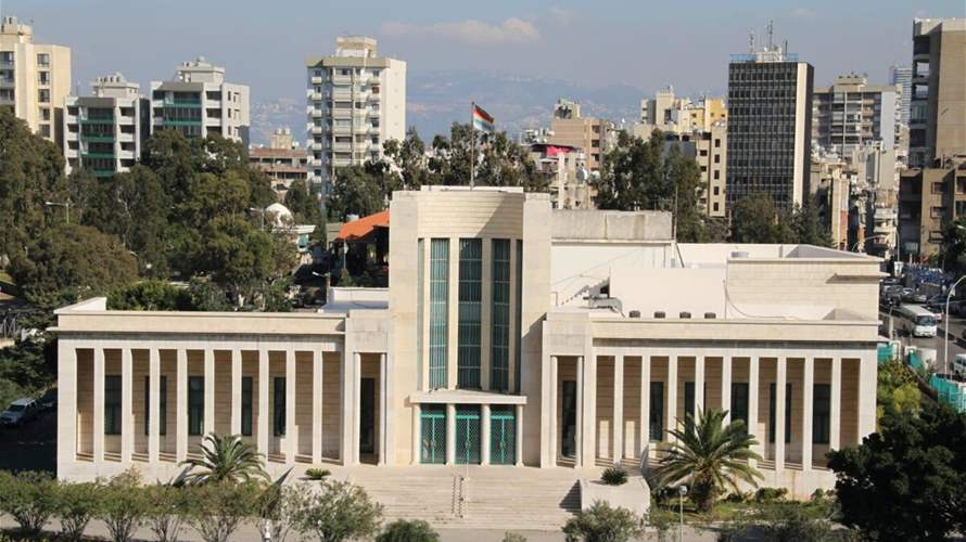 مشيخة العقل: الأربعاء ٢٧ الحالي أول أيام عيد الأضحى وغدا الاثنين أول أيام ذي الحجة