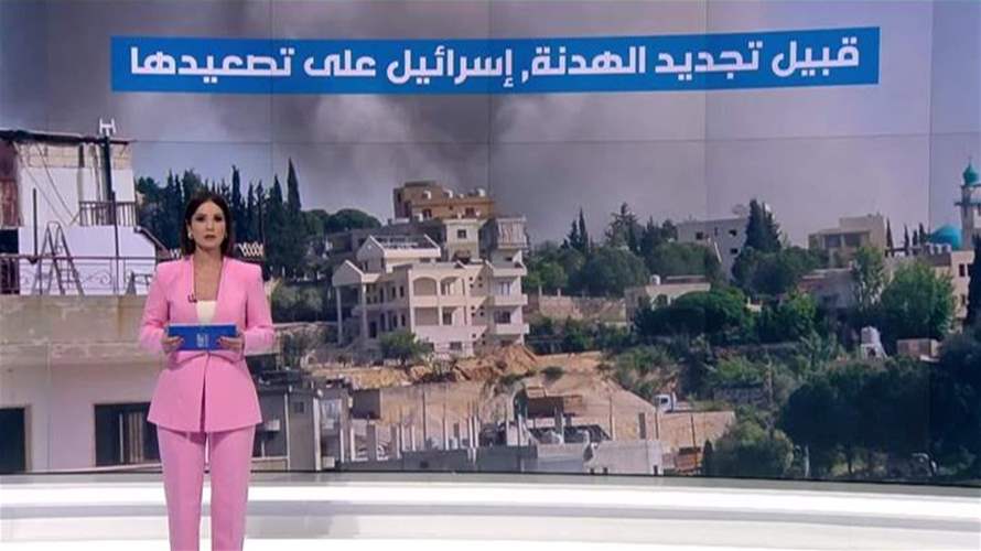 الجيش الاسرائيلي يواصل عدوانه على القرى والبلدات الجنوبية...