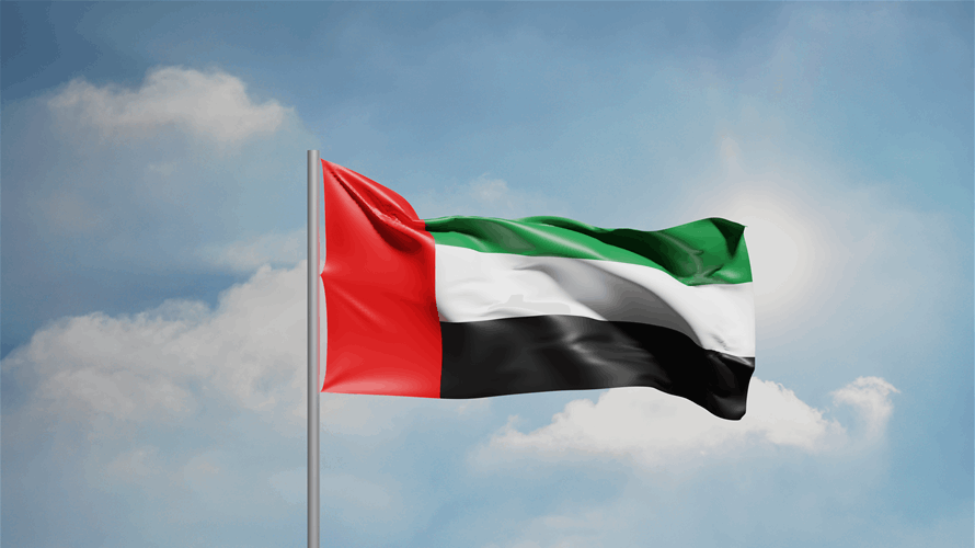 الإمارات تعتبر الهجوم بالمسيّرة قرب المحطة النووية "تصعيدا خطيرا"