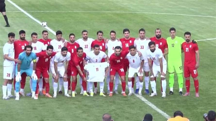 إيران أقرب من أي وقت إلى مونديال "العم سام"