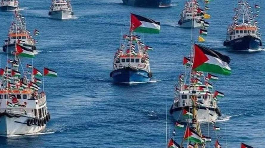 أسطول الصمود العالمي يعلن اعتراض القوات الإسرائيلية سفنه المتجهة إلى غزة قبالة قبرص