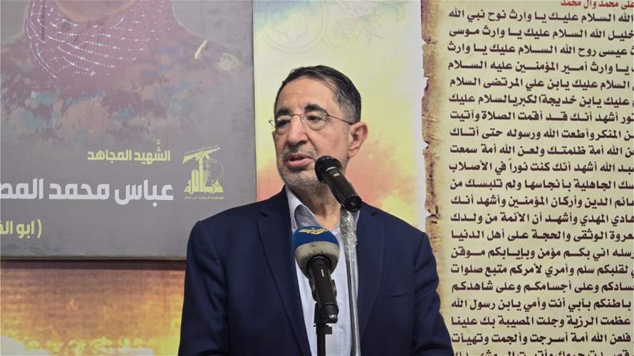 الحاج حسن حذر من مسار أمني في البنتاغون بين لبنان وإسرائيل: من يعتقد أن بإمكانه تمرير 17 أيار جديد فهو واهم جداً