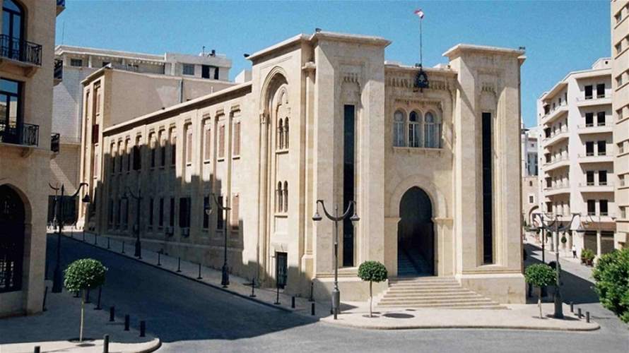 لجنة الصحة النيابية بحثت في تسعير الاستشفاء وتقريب وجهات النظر بين النقابات وشركات التأمين