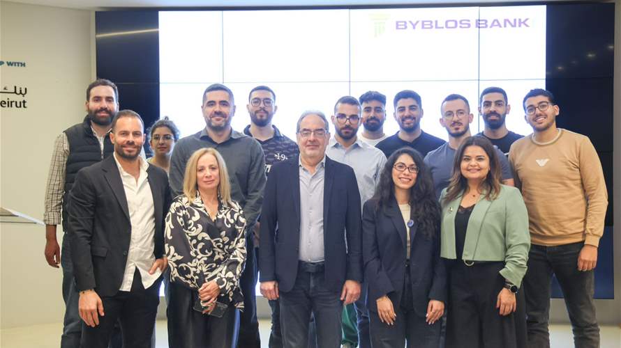 كلية إدارة الأعمال في جامعة الروح القدس تعزّز نهج "جاهز لسوق العمل" من خلال سلسلة محاضرات لطلبة الماجستير (صور)