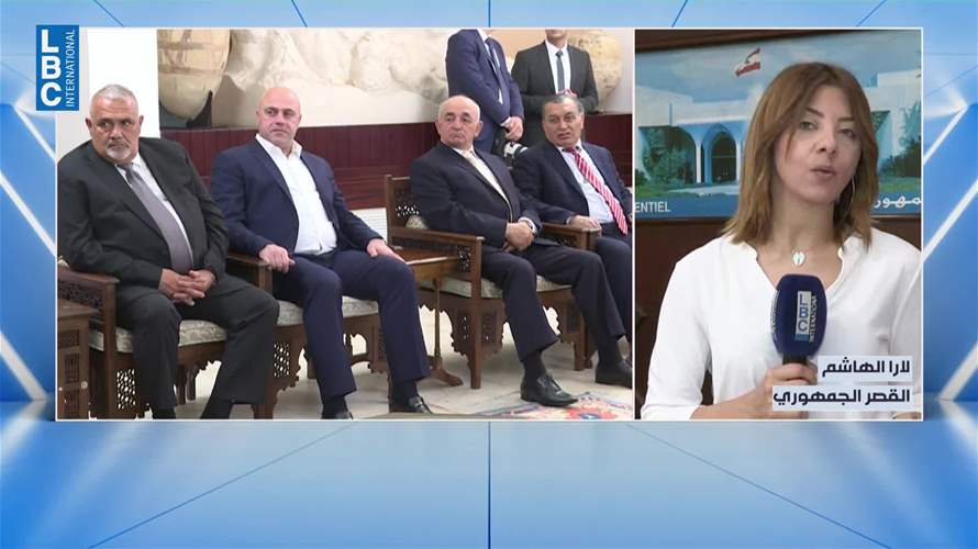 التحضيرات تتواصل في قصر بعبدا لجلسات التفاوض المقبلة... إليكم التفاصيل