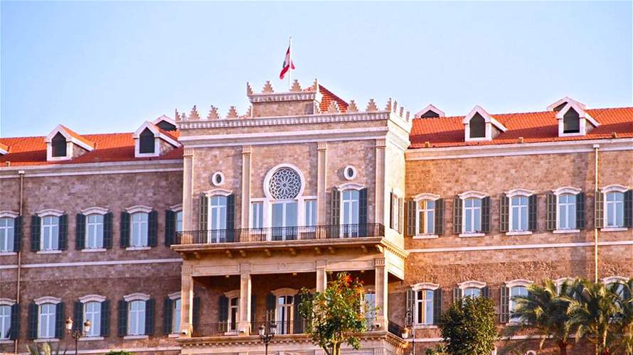 Lebanon orders public sector closure for Eid al-Adha holidays