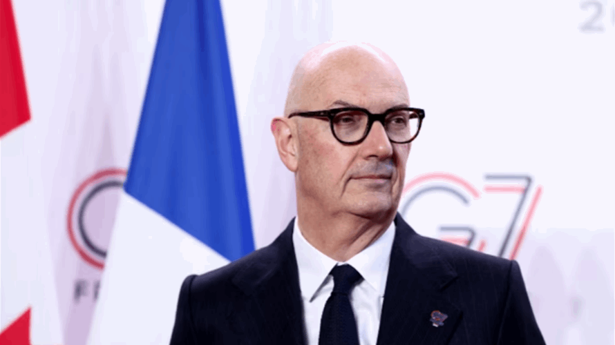 G7 finance ministers explore responses to Iran war fallout