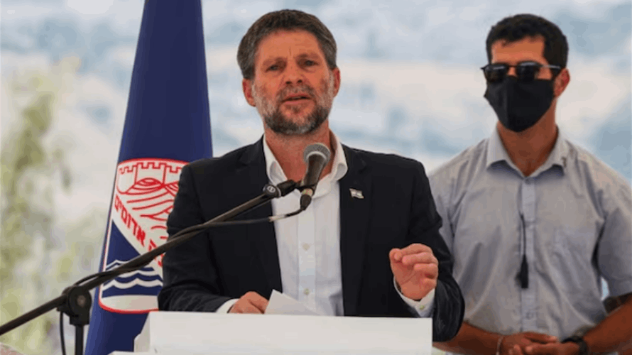 Israeli far-right minister Smotrich says ICC requested warrant for his arrest