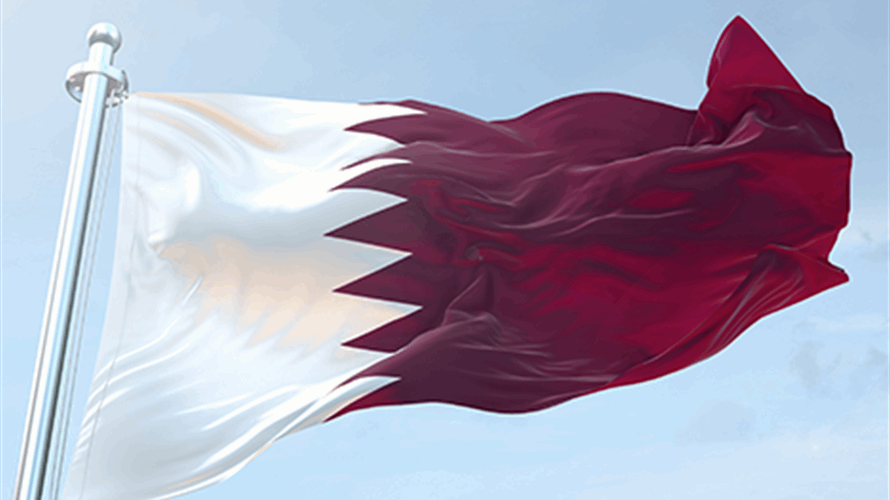 قطر تقول إن الجهود الدبلوماسية بين واشنطن وطهران تحتاج إلى "مزيد من الوقت"