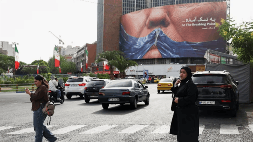 Iran says peace proposal includes reparations for war damage, US troop withdrawal