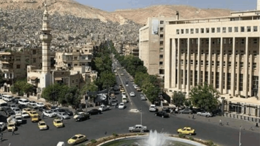 انفجار سيارة في دمشق