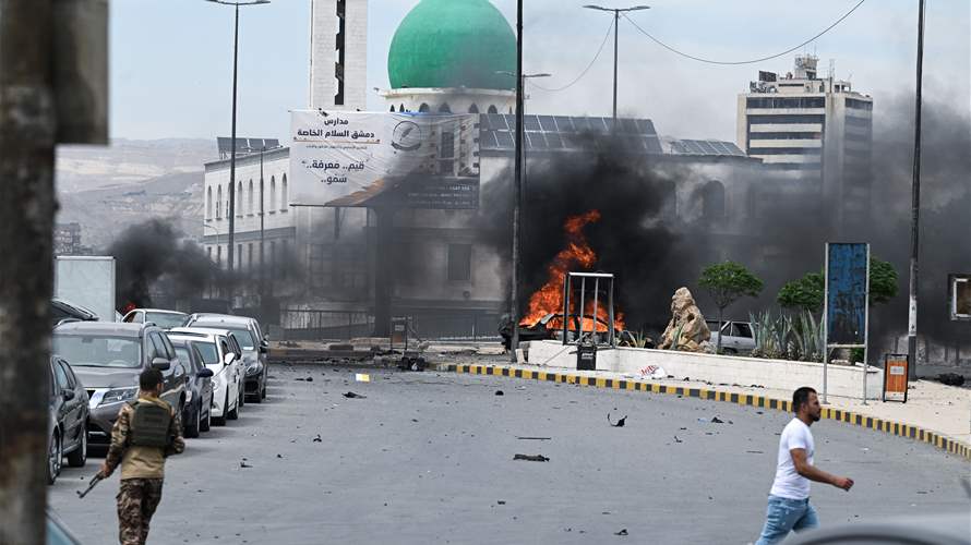 Car bomb in Damascus kills one: Civil defense source to AFP