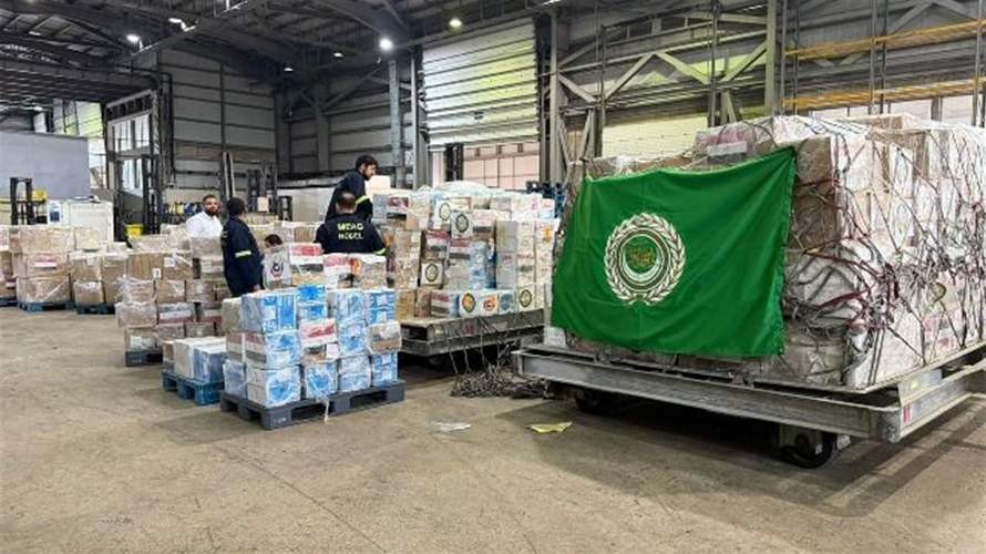 تسليم الدفعة الأولى من الدعم الصحي والإنساني للبنان من الجامعة العربية: 436 طردا من أصل 609 طرد بوزن 7 طن والمتبقي في خلال الأيام القادمة