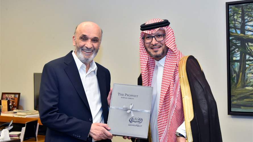 جعجع بحث مع البخاري المستجدات السياسية 