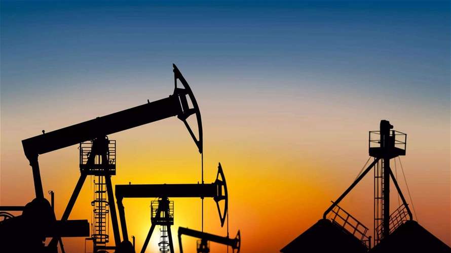 Global energy balance highlights gap between production and reserves, reshaping geopolitical competition