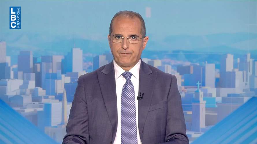 مقدمة النشرة المسائية 19-5-2026