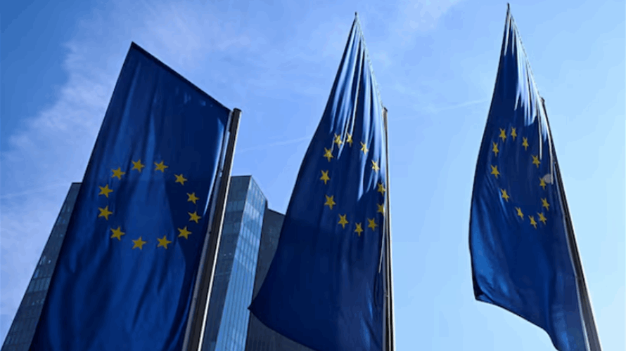 Ukraine to receive 1st &euro;3.2 bn budget aid loan payment in June: EU