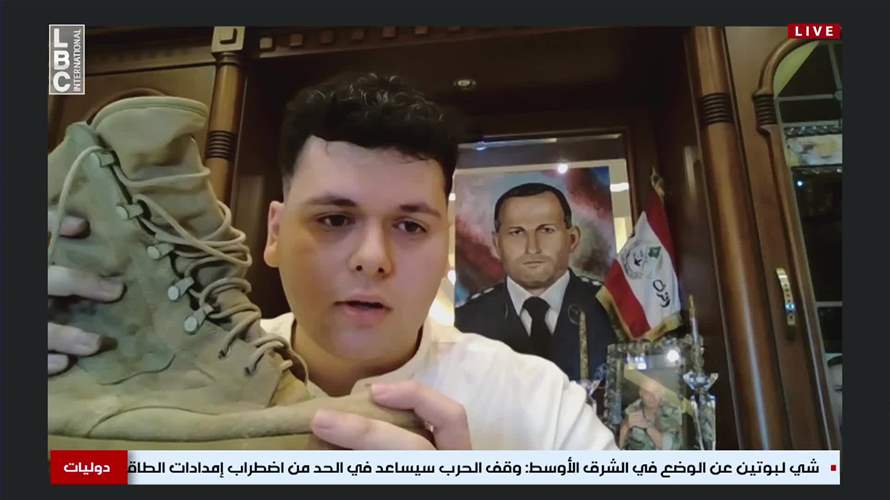  نجل العقيد الشهيد داني حرب للـLBCI: رينجر ابي هو من دافع عن شرف النواب