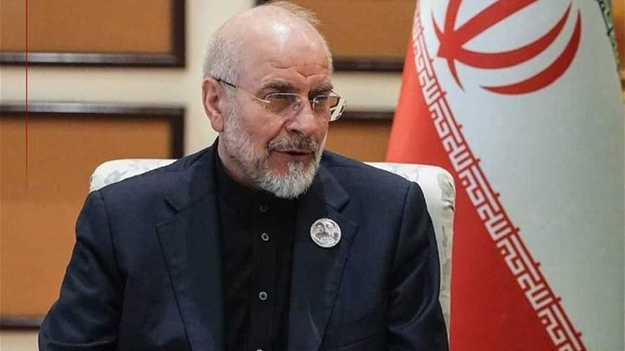 Iran chief negotiator Ghalibaf says US 'seeks to start new war'