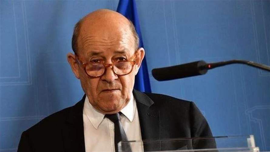 لودريان : لبنان "في وضع خطير"