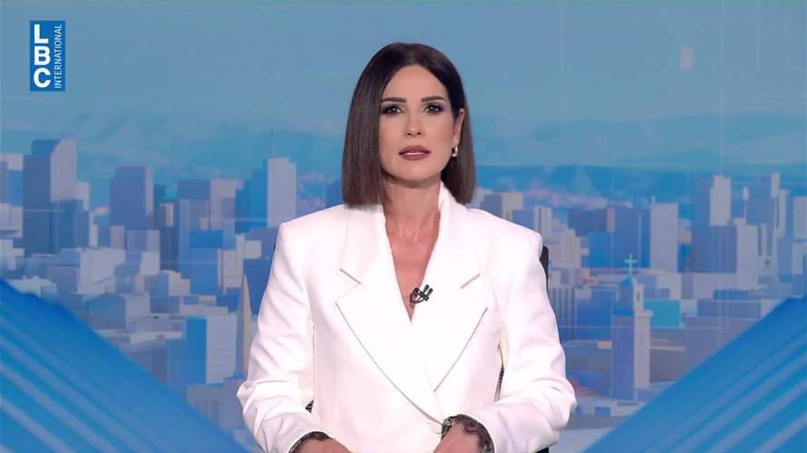 مقدمة النشرة المسائية 21-5-2026