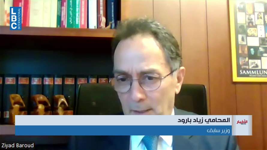 الاعتراضات أجّلت إقرار قانون العفو العام إلى أجل غير مسمى