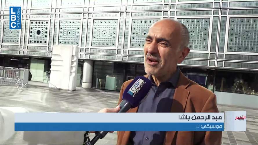 من باريس إلى لبنان… الموسيقى ترفع صوت التضامن