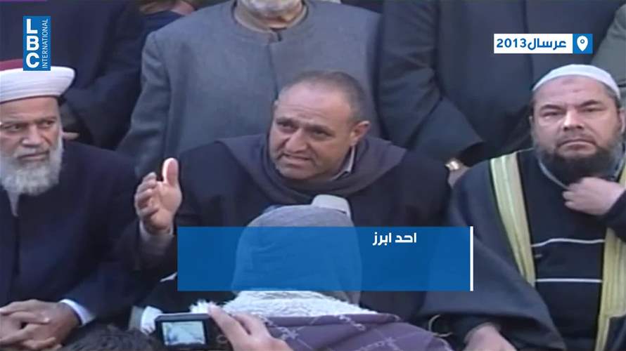 زوجة شهيد القوة الضاربة لأهالي القتلة: "متلنا متلكن وشو زرعتو حصدتو"