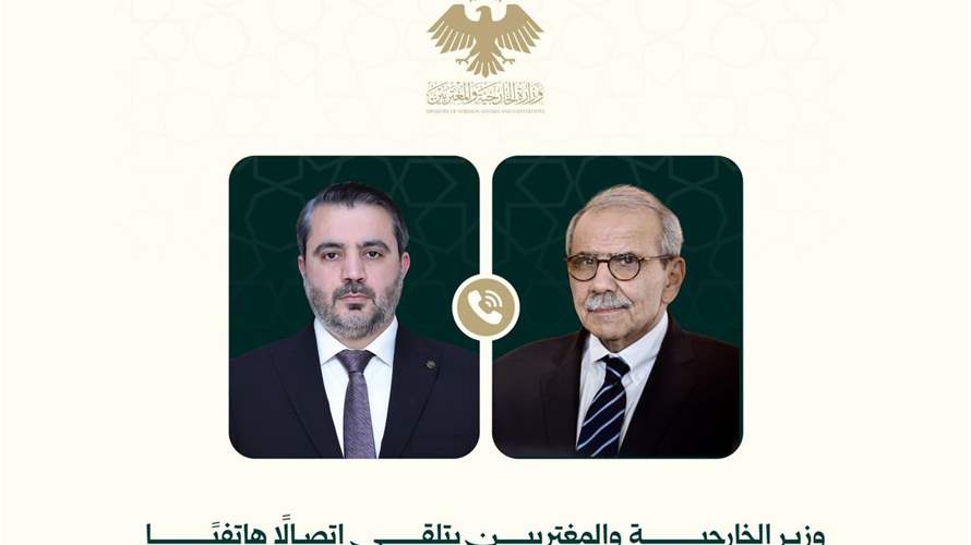 اتصال بين الشيباني وسلام... تأكيد على استمرار الجهود لتأسيس لجنة التنسيق المشتركة بين البلدين
