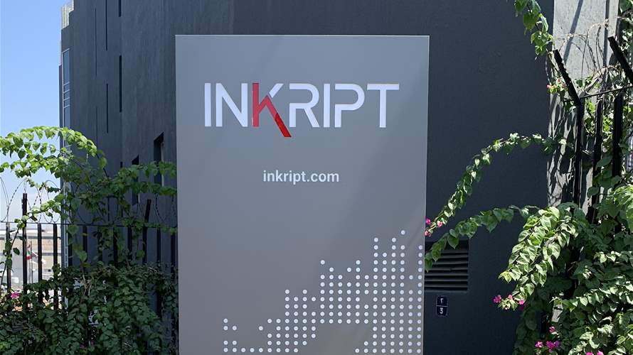 شركة Inkript ترد على "الحملة الممنهجة الموجهة من قبل بعض الجهات المعروفة" 