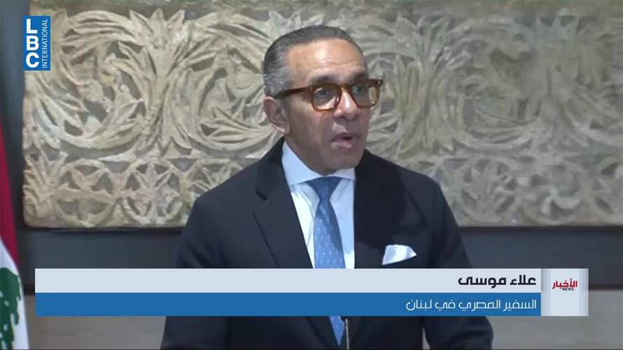 تثبيت وقف النار محور لقاء بري والسفير المصري في عين التينة